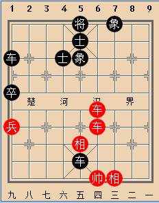 兑掉对方占据优势位置子力 兑掉对方占据优势位置子力