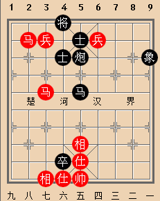 象棋引离战术案例一 象棋引离战术案例一