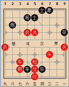 象棋引离战术案例二 象棋引离战术案例二
