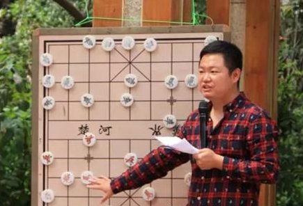 开滦煤矿队程龙讲棋中.png 开滦煤矿队程龙讲棋中.png