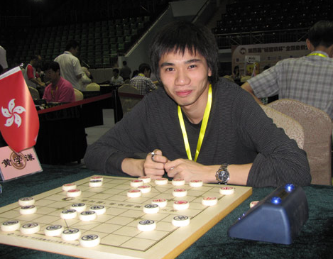 黄学谦.png 亚洲象棋大师黄学谦