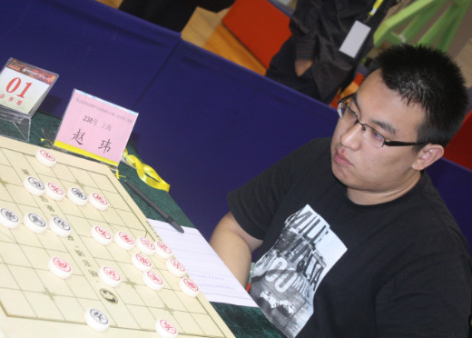 赵玮.png 国家象棋大师赵玮