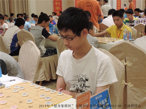 吉星海.jpg 棋手吉星海
