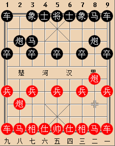 破解敢死炮14路变化 破解敢死炮14路变化