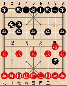破解敢死炮14路变化图2 破解敢死炮14路变化图2