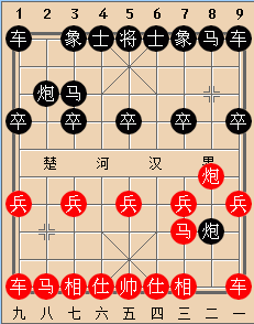 破解敢死炮14路变化图3 破解敢死炮14路变化图3