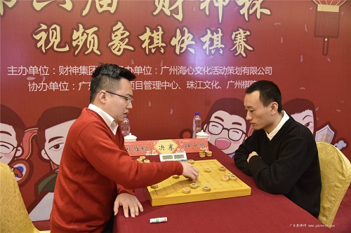 2018年第六届财神杯象棋快棋赛结果,郑惟桐夺冠,钟少鸿亚军 2018年第六届财神杯象棋快棋赛结果,郑惟桐夺冠,钟少鸿亚军