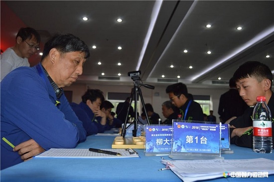 柳大华对郭昌岳