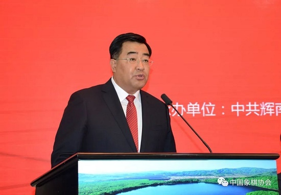 中共通化市委副书记张宝宗发言 中共通化市委副书记张宝宗发言