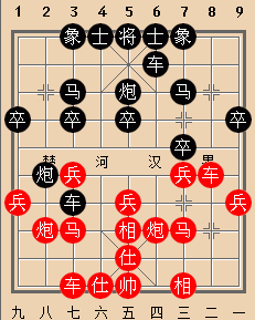 沈思凡对武文慧