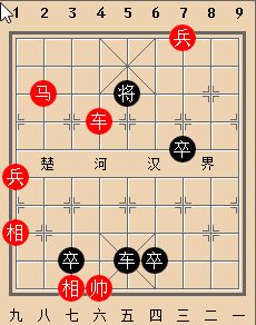 什么是阻截战术 什么是阻截战术