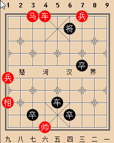 阻截战术 阻截战术