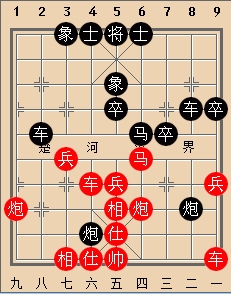 第35回合王天一莫名打相！