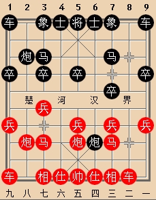 2020湖南邵阳12高手挑战蒋川:谢叶卿先负蒋川 2020湖南邵阳12高手挑战蒋川:谢叶卿先负蒋川