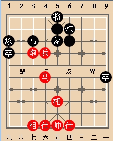 2020湖南邵阳12高手挑战蒋川:刘长宜 先负 蒋川(残局用炮) 2020湖南邵阳12高手挑战蒋川:刘长宜 先负 蒋川(残局用炮)