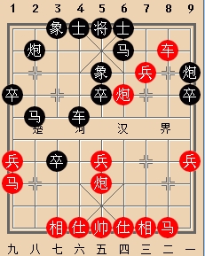 胡荣华对局选:崔革先负胡荣华(看胡荣华如何脱根) 胡荣华对局选:崔革先负胡荣华(看胡荣华如何脱根)