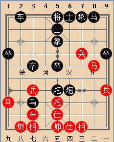 胡荣华对局选:王斌 先负 胡荣华 胡荣华对局选:王斌 先负 胡荣华