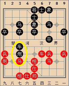 “弈客棋缘杯”第二届全国最顶尖少年对抗赛选:王禹博 先胜 王宇航 “弈客棋缘杯”第二届全国最顶尖少年对抗赛选:王禹博 先胜 王宇航