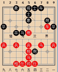 天天象棋弈客棋缘杯全国少年之星擂台赛:蒋明成 先负 孟繁睿 天天象棋弈客棋缘杯全国少年之星擂台赛:蒋明成 先负 孟繁睿
