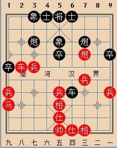 “体彩杯”2020年常州市首届象棋团体赛选：尤云飞 先胜 高云路(中残局运兵)