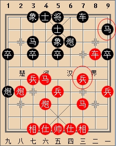 名手精彩局赏析:诸泉林 先负 胡荣华(弃子设陷) 名手精彩局赏析:诸泉林 先负 胡荣华(弃子设陷)