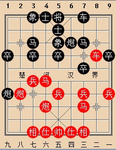 名手精彩局赏析:诸泉林 先负 胡荣华(弃子设陷) 名手精彩局赏析:诸泉林 先负 胡荣华(弃子设陷)