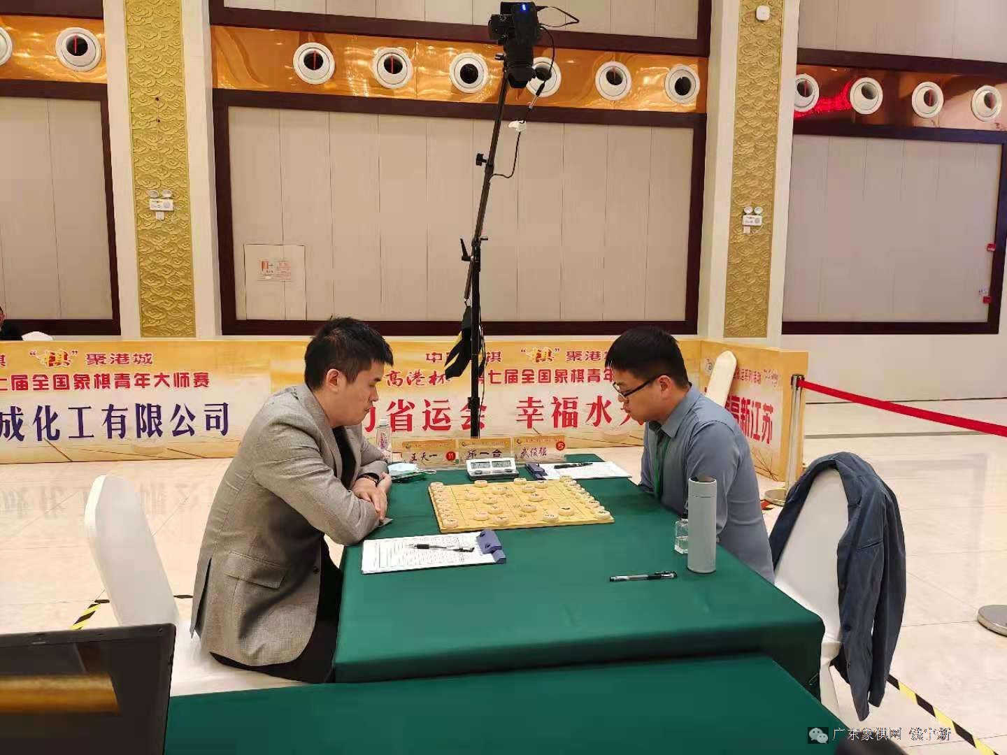 高港杯第5轮王天一对武俊强