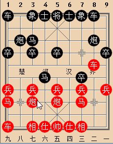 刘殿中弃炮进兵 刘殿中弃炮进兵