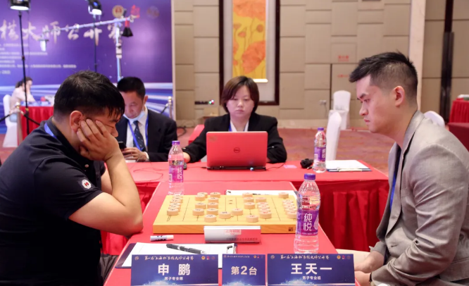 上海杯三四名决赛王天一对申鹏