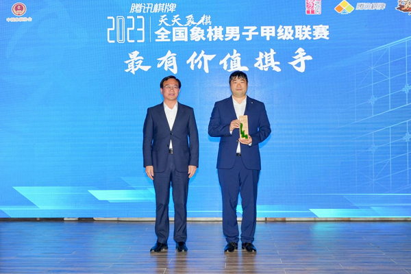 杭州队申鹏荣膺季后赛“最有价值棋手 杭州队申鹏荣膺季后赛“最有价值棋手