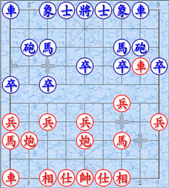 许银川.png 许银川.png