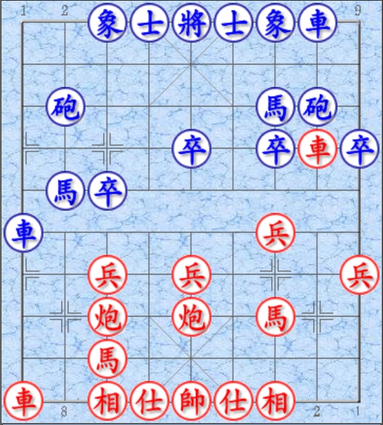 王天一.png 王天一.png